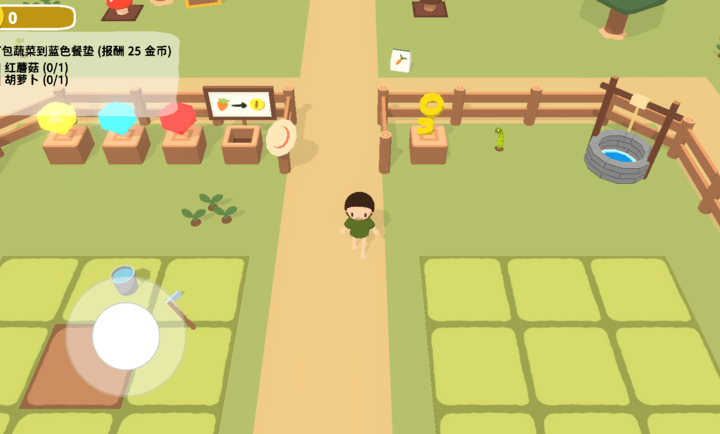 黏脚菜园官方版