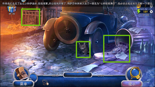 匿名信隐匿者游戏玩法教程 匿名信隐匿者最新版玩法教程