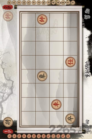 中国暗棋游戏(ChineseDarkChess)