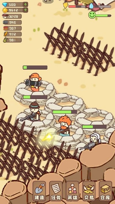 斗斗妖塔官方版