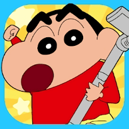 蜡笔小新之小帮手大作战官方正版