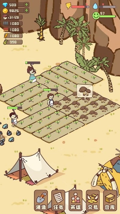 斗斗妖塔官方版