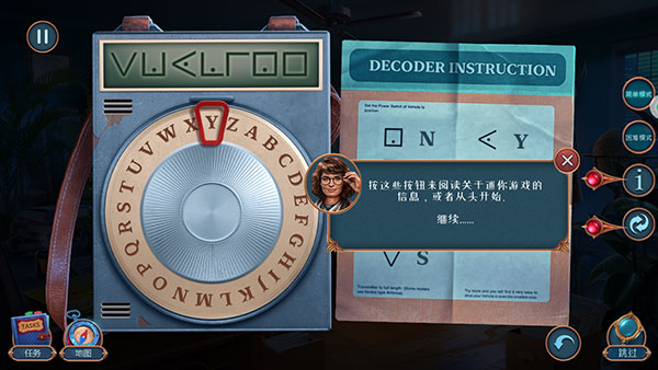 匿名信隐匿者手游新手攻略 匿名信隐匿者官方版新手攻略