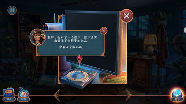 匿名信隐匿者手游新手攻略 匿名信隐匿者官方版新手攻略