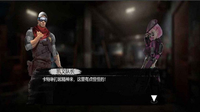 热血突击队游戏 热血突击队下载