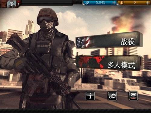 现代战争3堕落的国度手游