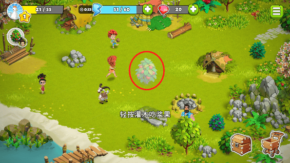 家庭岛新手教程