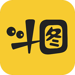 斗图装逼神器app