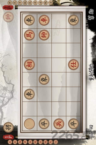 中国暗棋游戏(ChineseDarkChess)