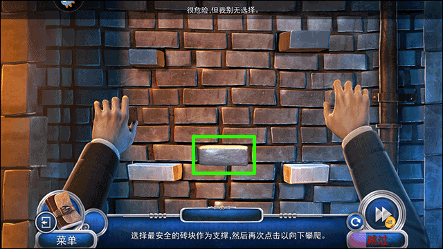 匿名信隐匿者游戏玩法教程 匿名信隐匿者最新版玩法教程