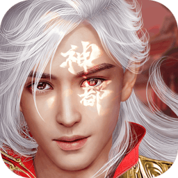 刀剑情缘手游官方版